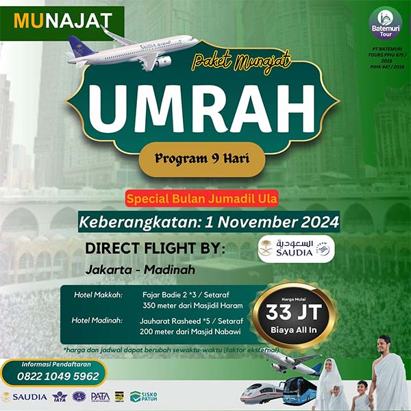 Umrah Jumadil Ula 1446 H, Paket 9 Hari, Batemuri Tour, Keberangkatan: 1 November 2024